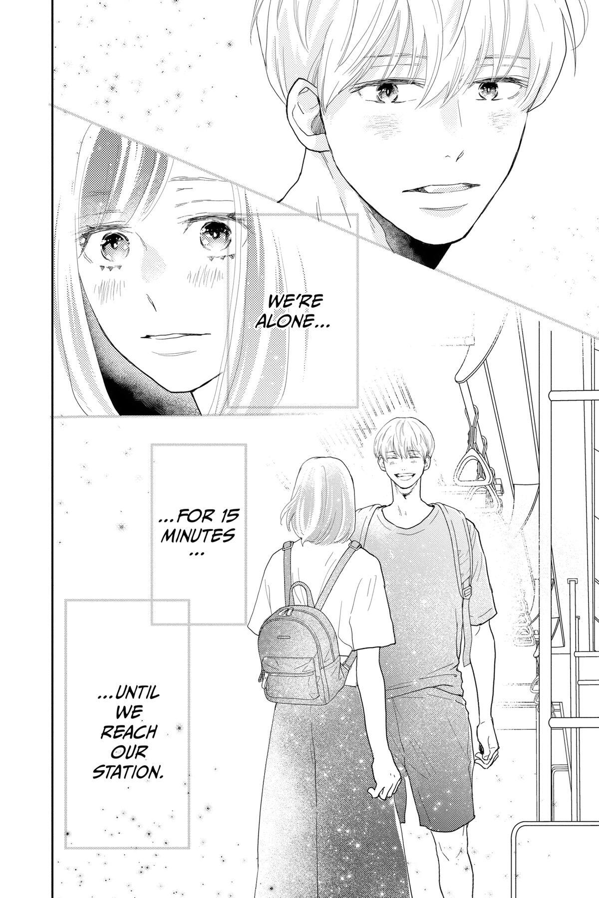 Read A Star Brighter Than the Sun Manga Online