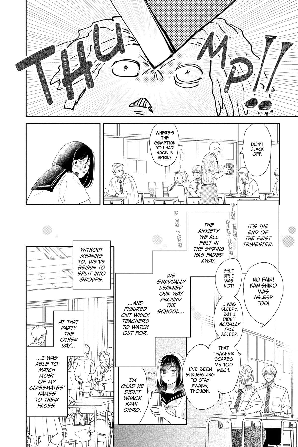 Read A Star Brighter Than the Sun Manga Online
