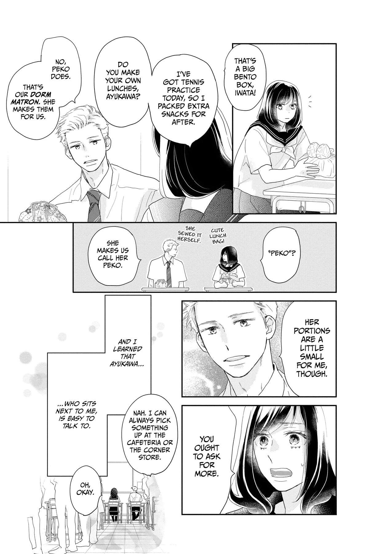 Read A Star Brighter Than the Sun Manga Online