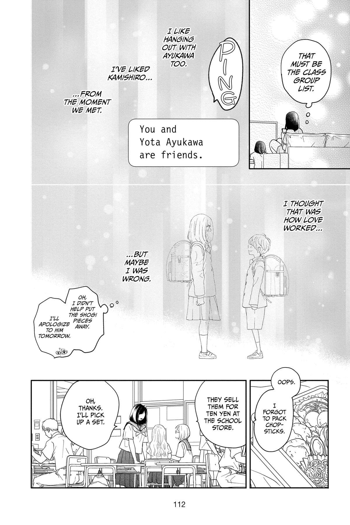 Read A Star Brighter Than the Sun Manga Online