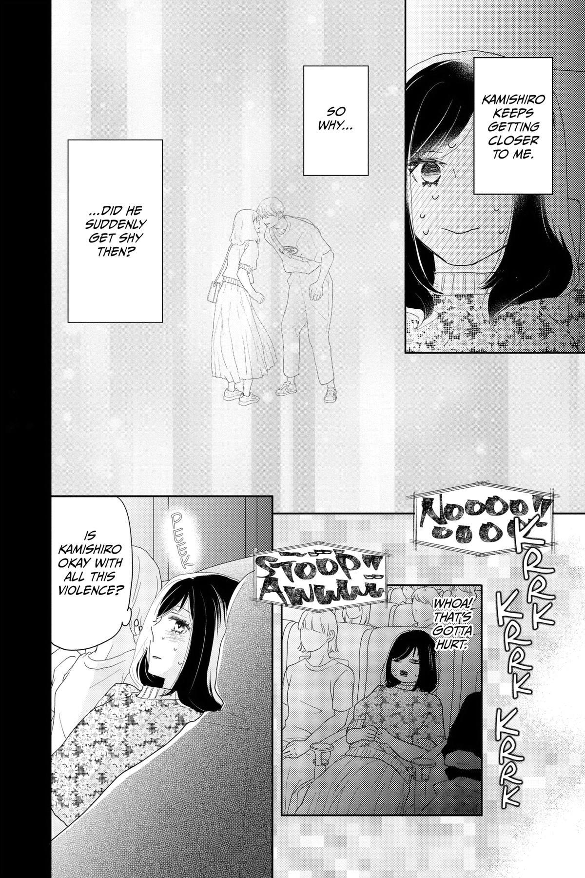 Read A Star Brighter Than the Sun Manga Online