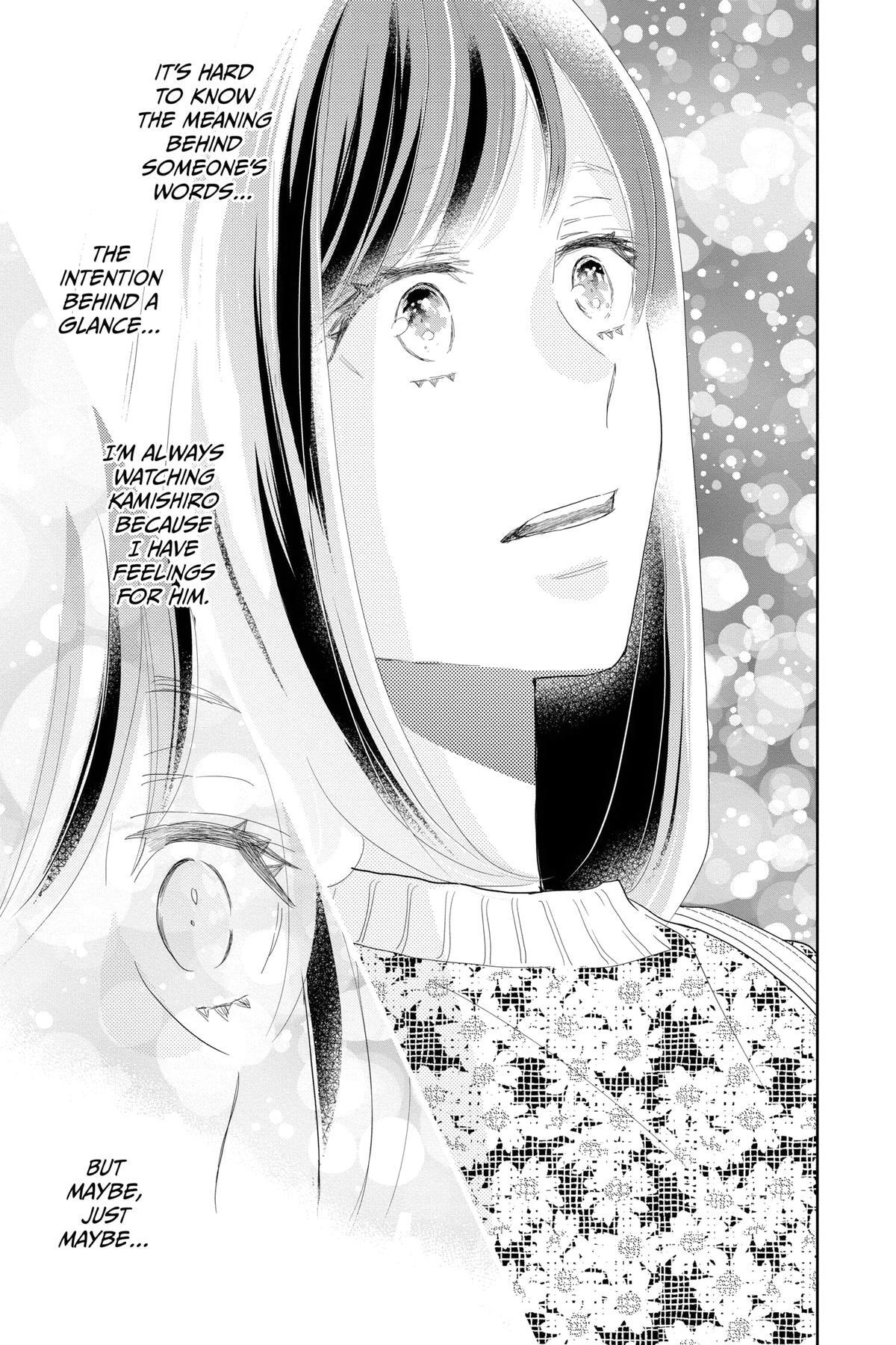 Read A Star Brighter Than the Sun Manga Online