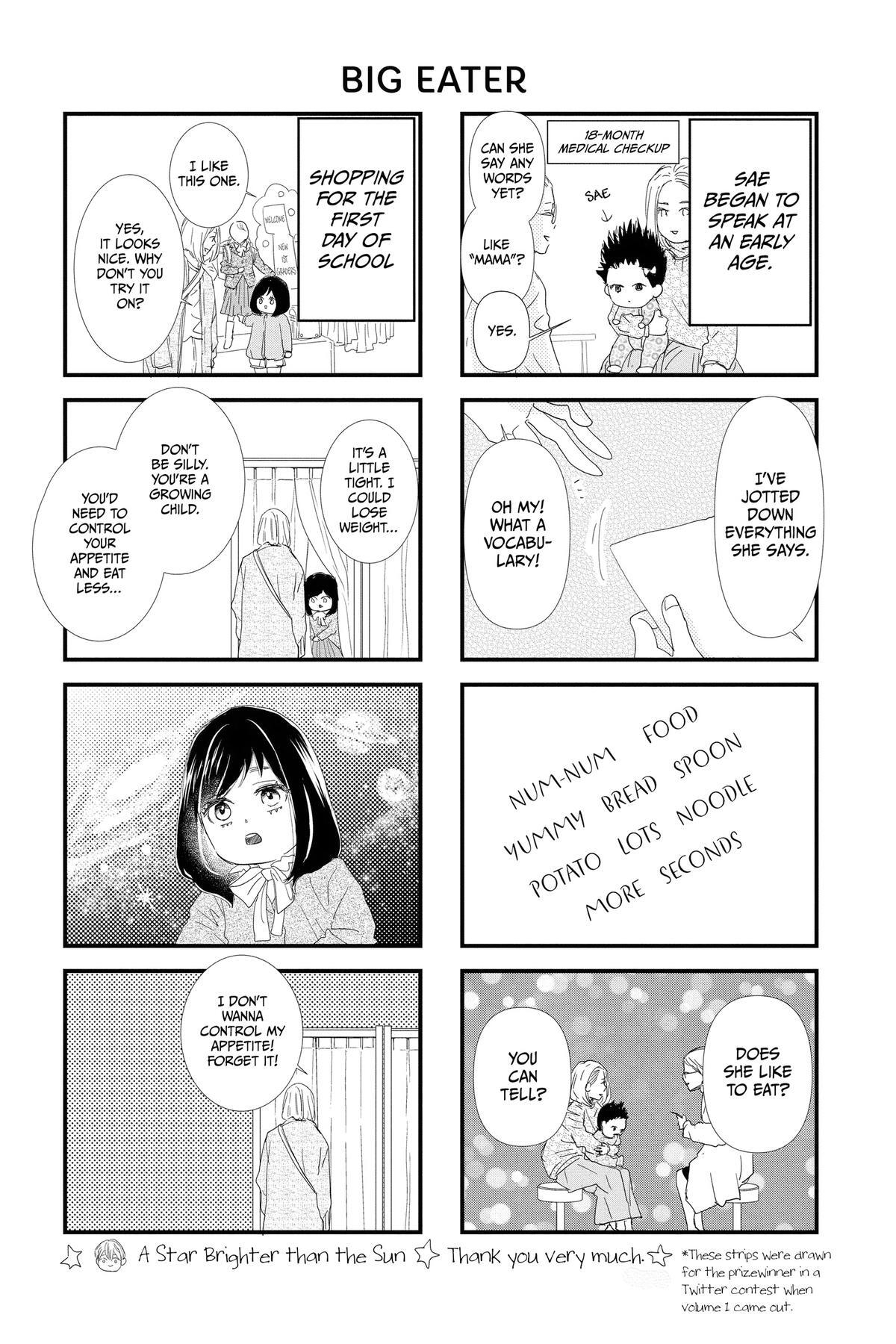 Read A Star Brighter Than the Sun Manga Online