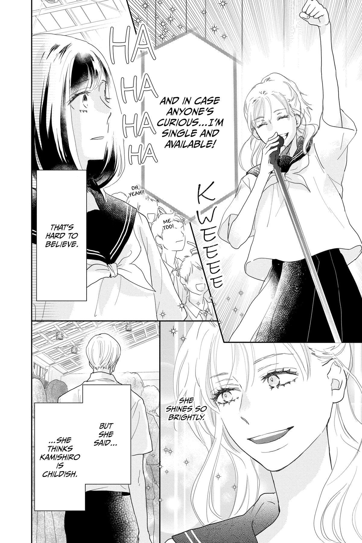 Read A Star Brighter Than the Sun Manga Online