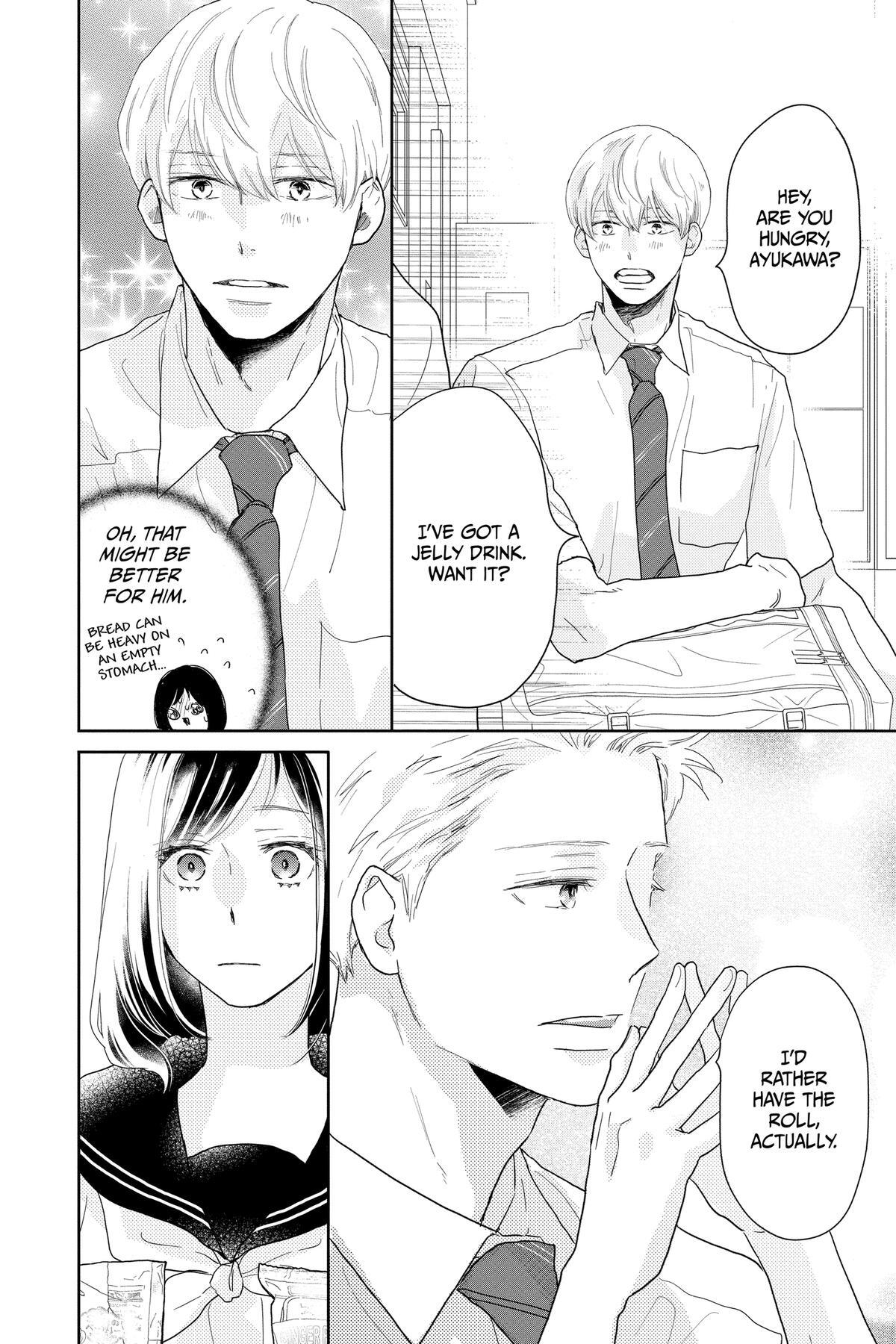 Read A Star Brighter Than the Sun Manga Online