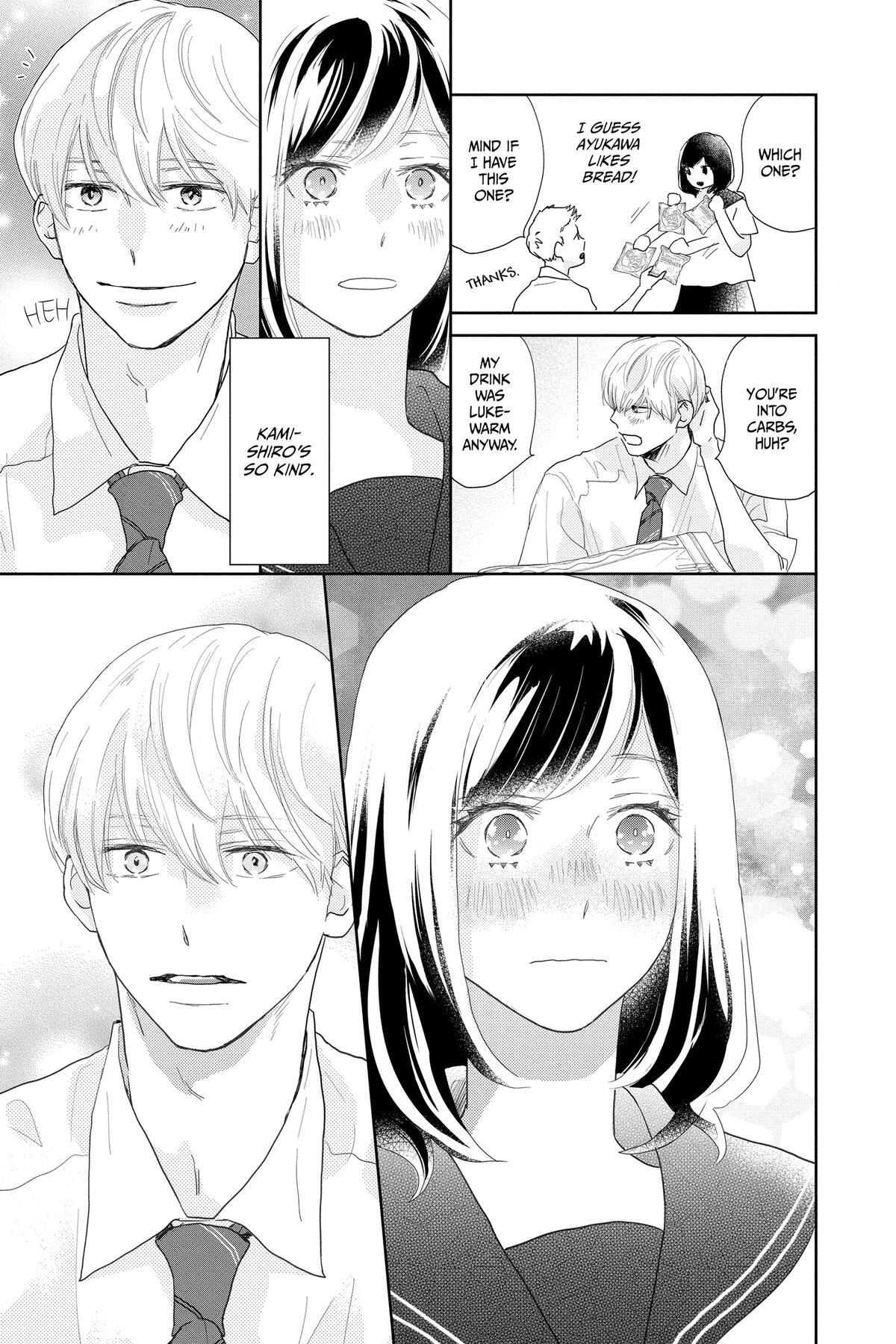 Read A Star Brighter Than the Sun Manga Online