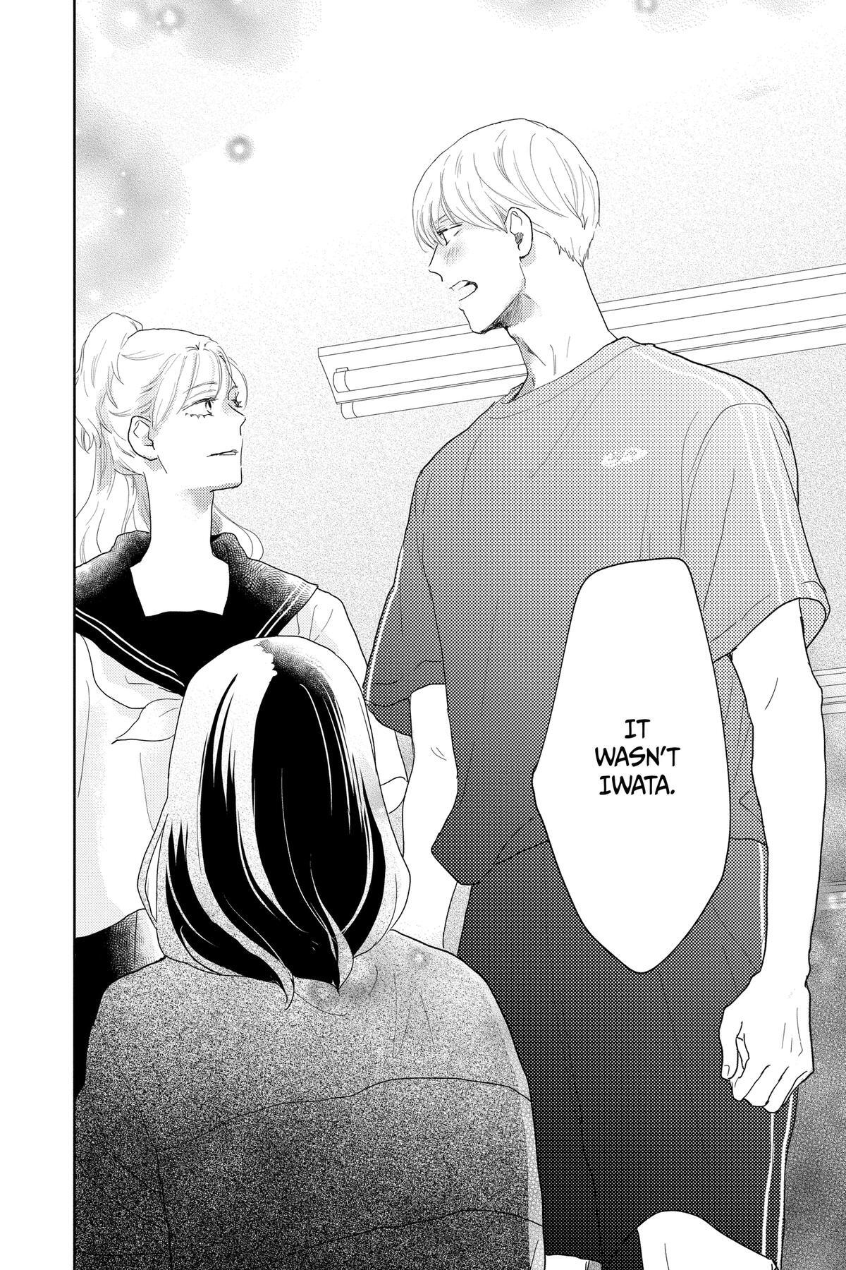 Read A Star Brighter Than the Sun Manga Online