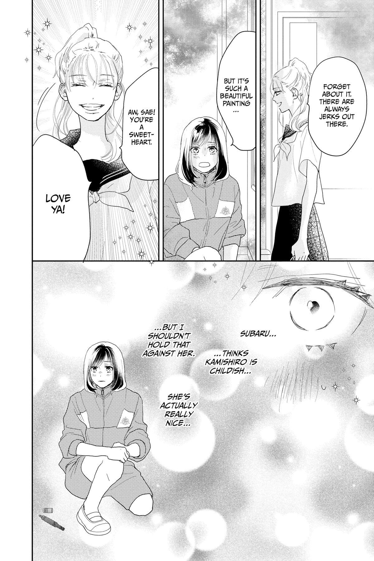 Read A Star Brighter Than the Sun Manga Online