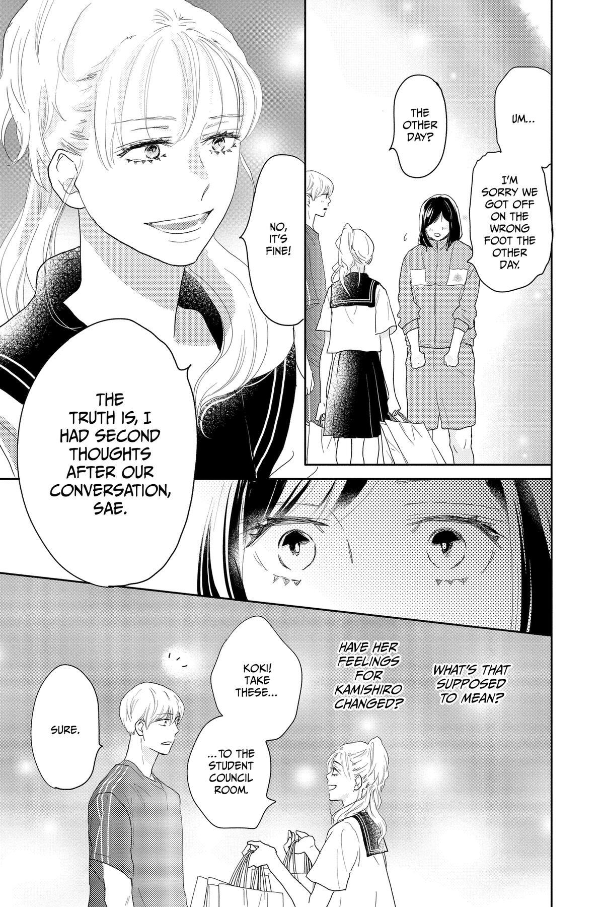 Read A Star Brighter Than the Sun Manga Online