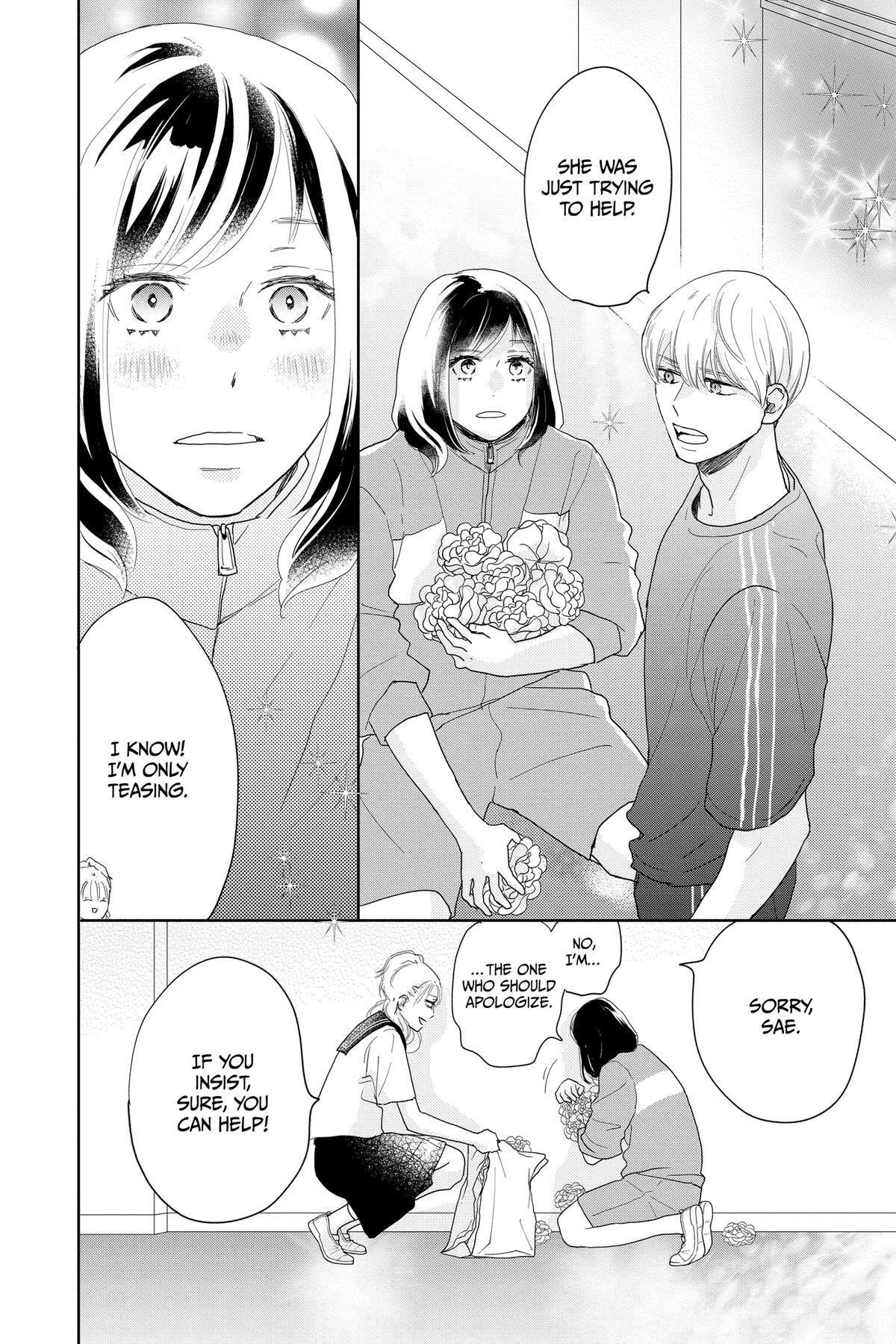 Read A Star Brighter Than the Sun Manga Online