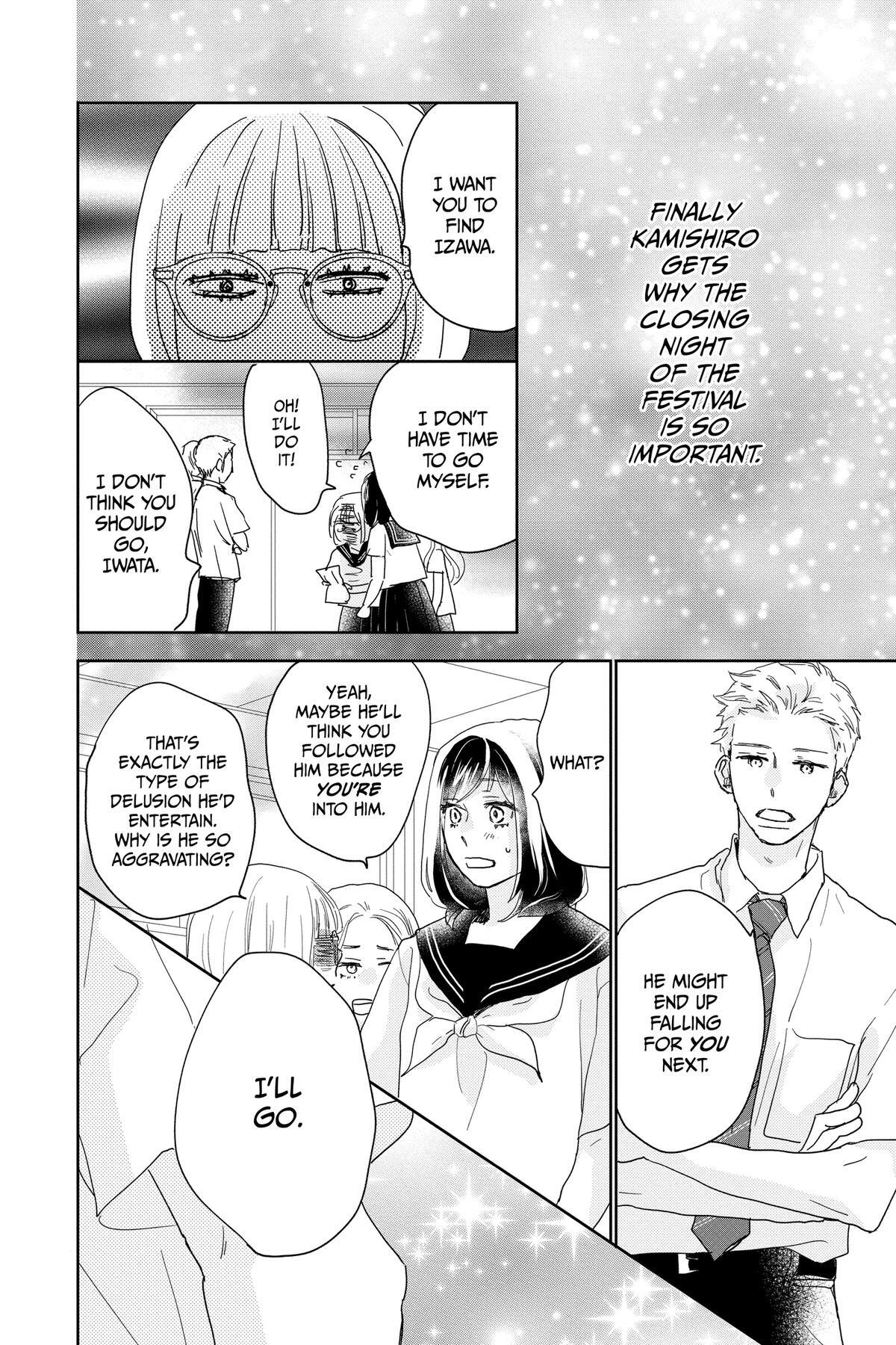 Read A Star Brighter Than the Sun Manga Online