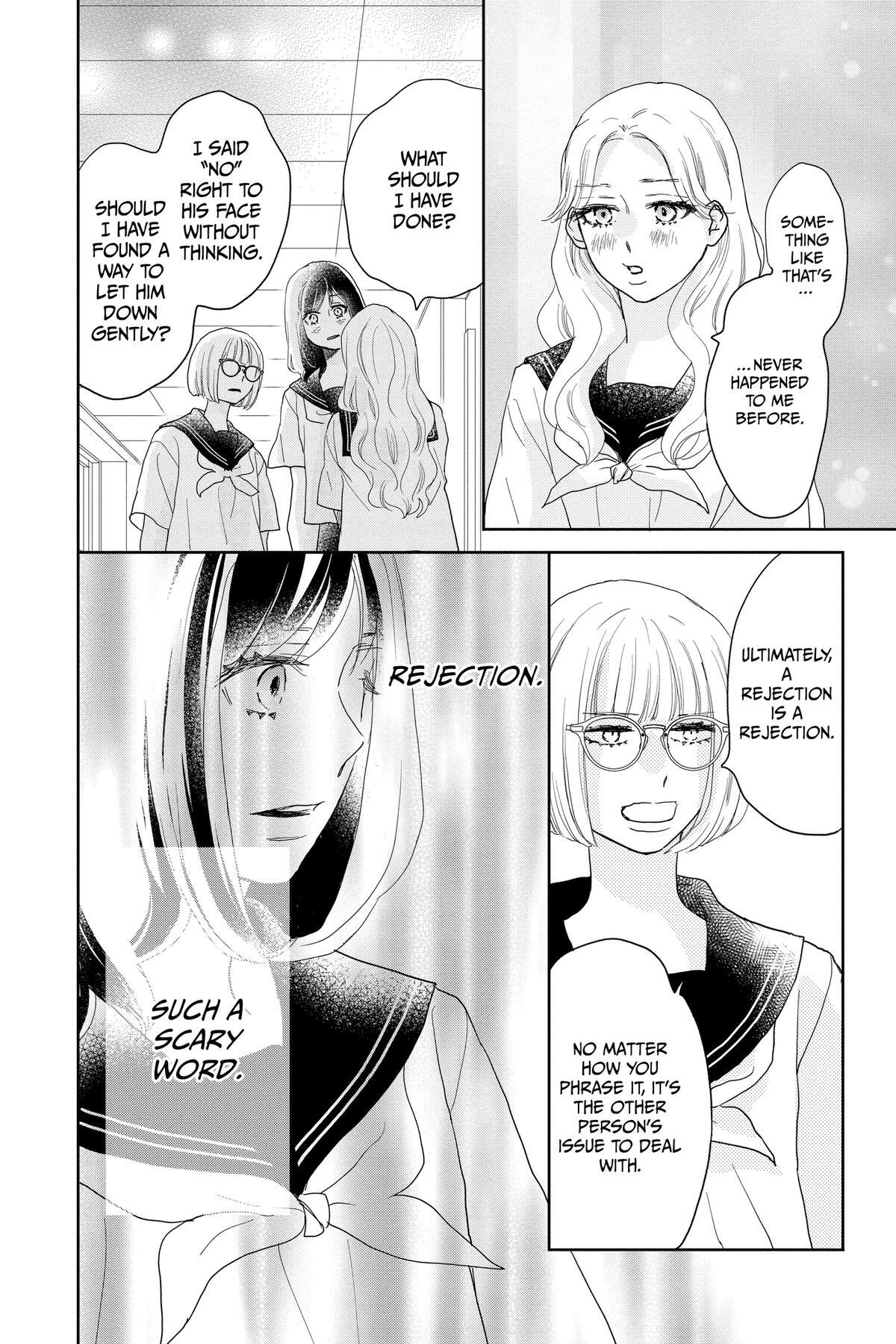 Read A Star Brighter Than the Sun Manga Online