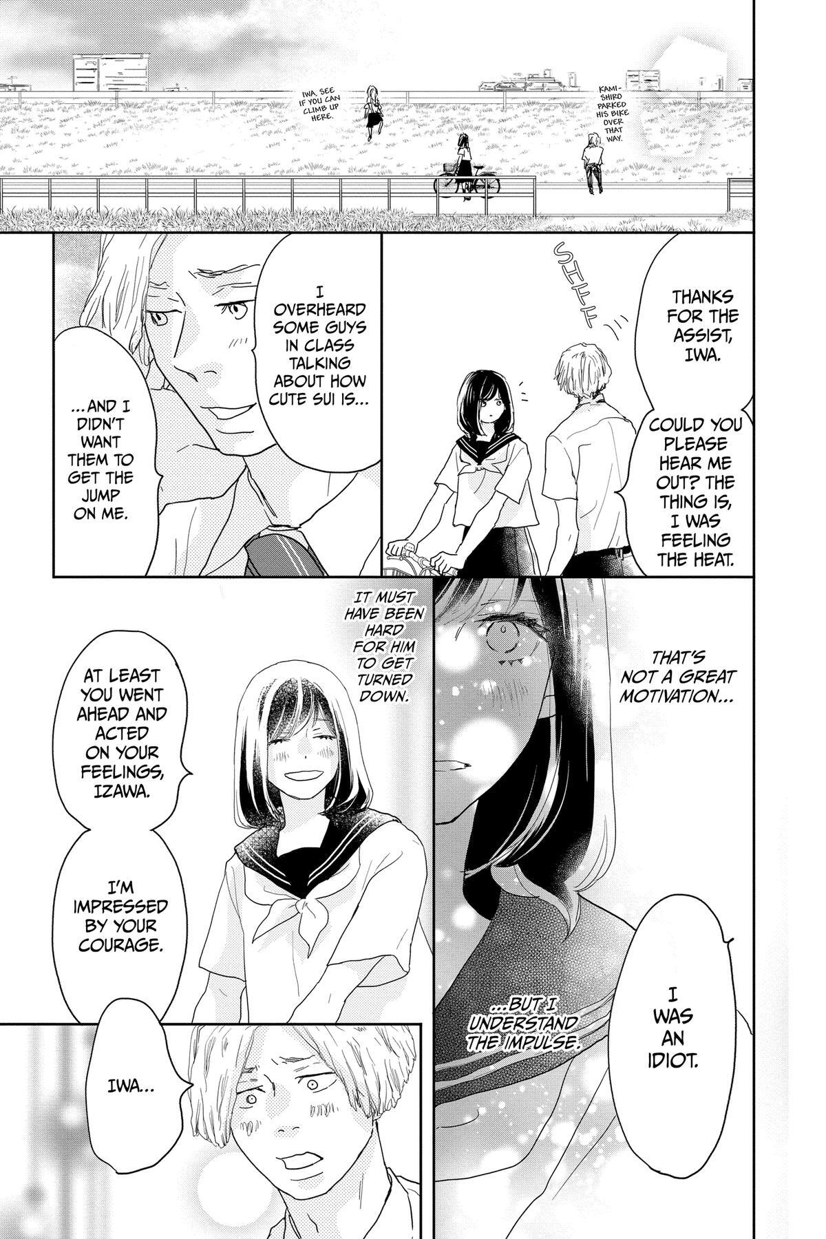Read A Star Brighter Than the Sun Manga Online