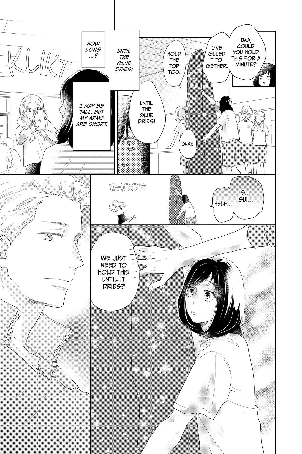 Read A Star Brighter Than the Sun Manga Online