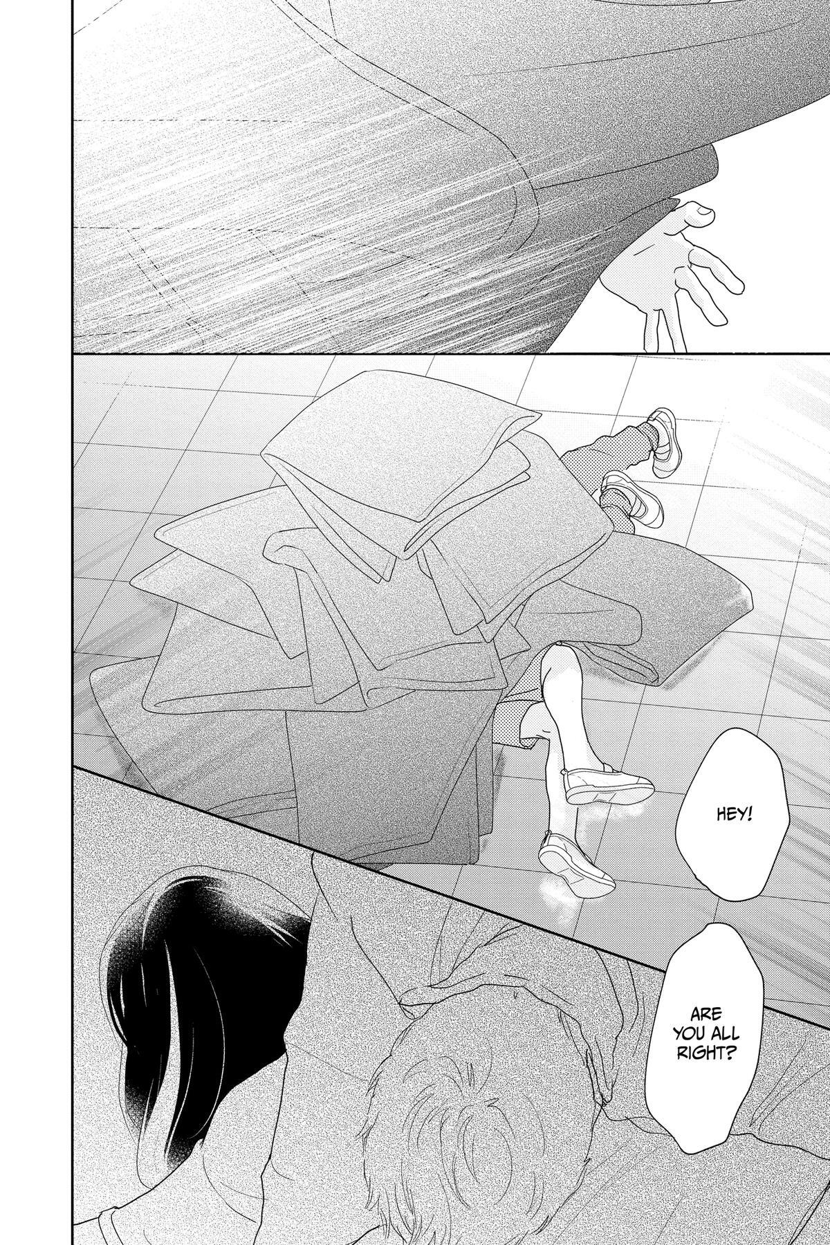 Read A Star Brighter Than the Sun Manga Online
