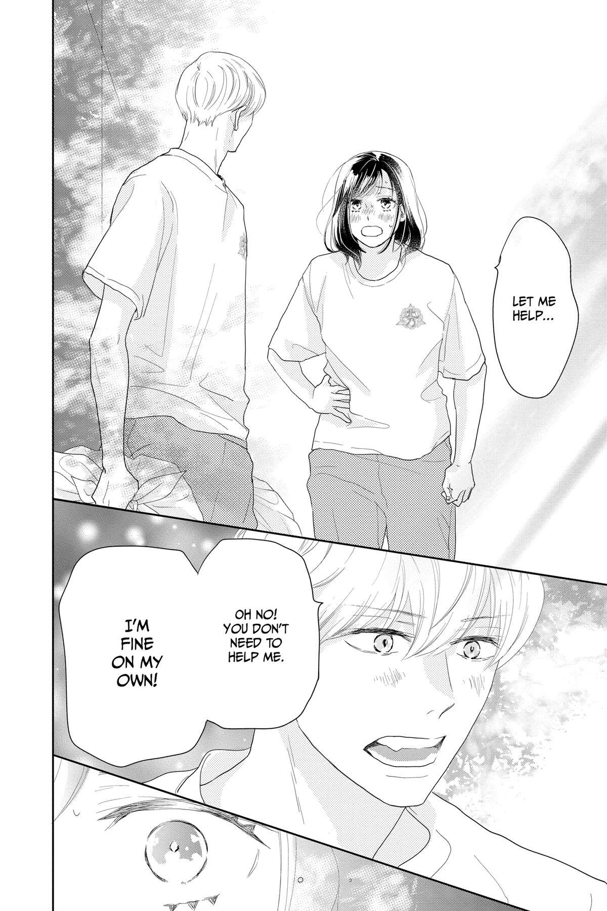Read A Star Brighter Than the Sun Manga Online