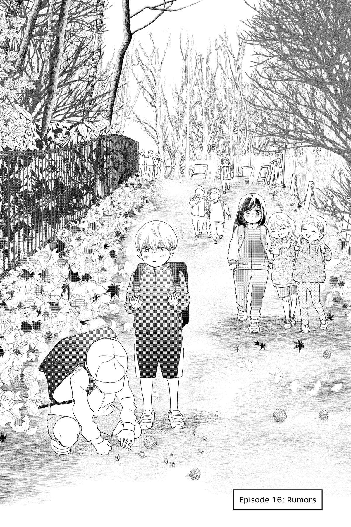 Read A Star Brighter Than the Sun Manga Online