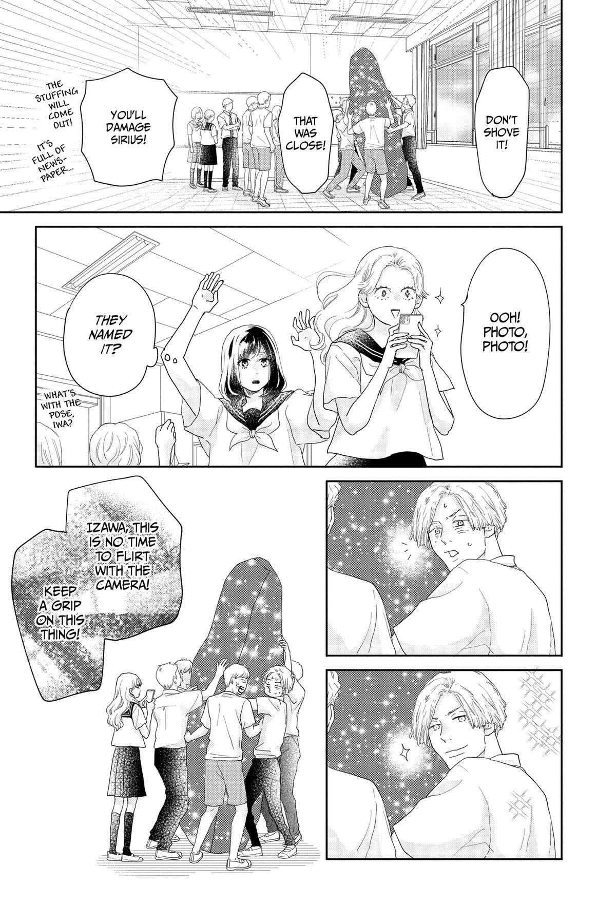 Read A Star Brighter Than the Sun Manga Online