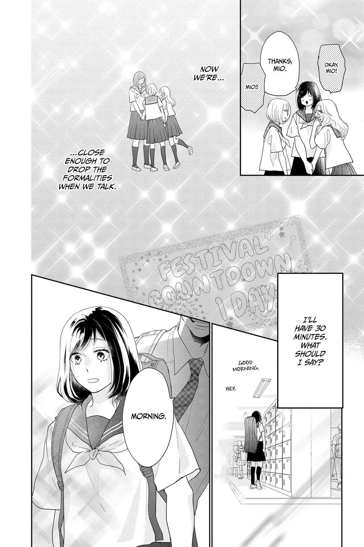 Read A Star Brighter Than the Sun Manga Online