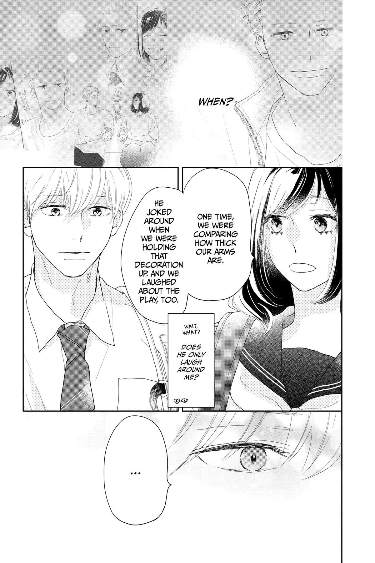 Read A Star Brighter Than the Sun Manga Online