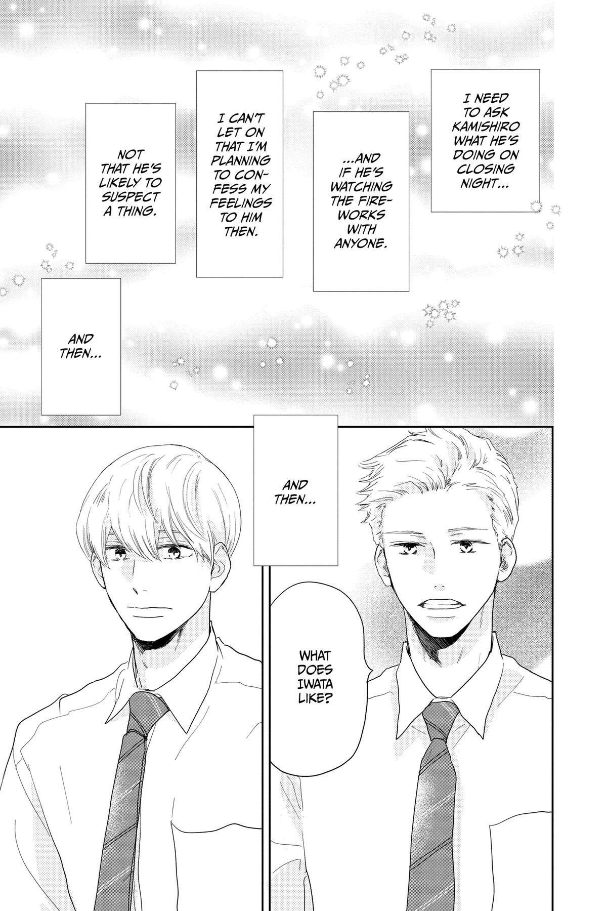 Read A Star Brighter Than the Sun Manga Online