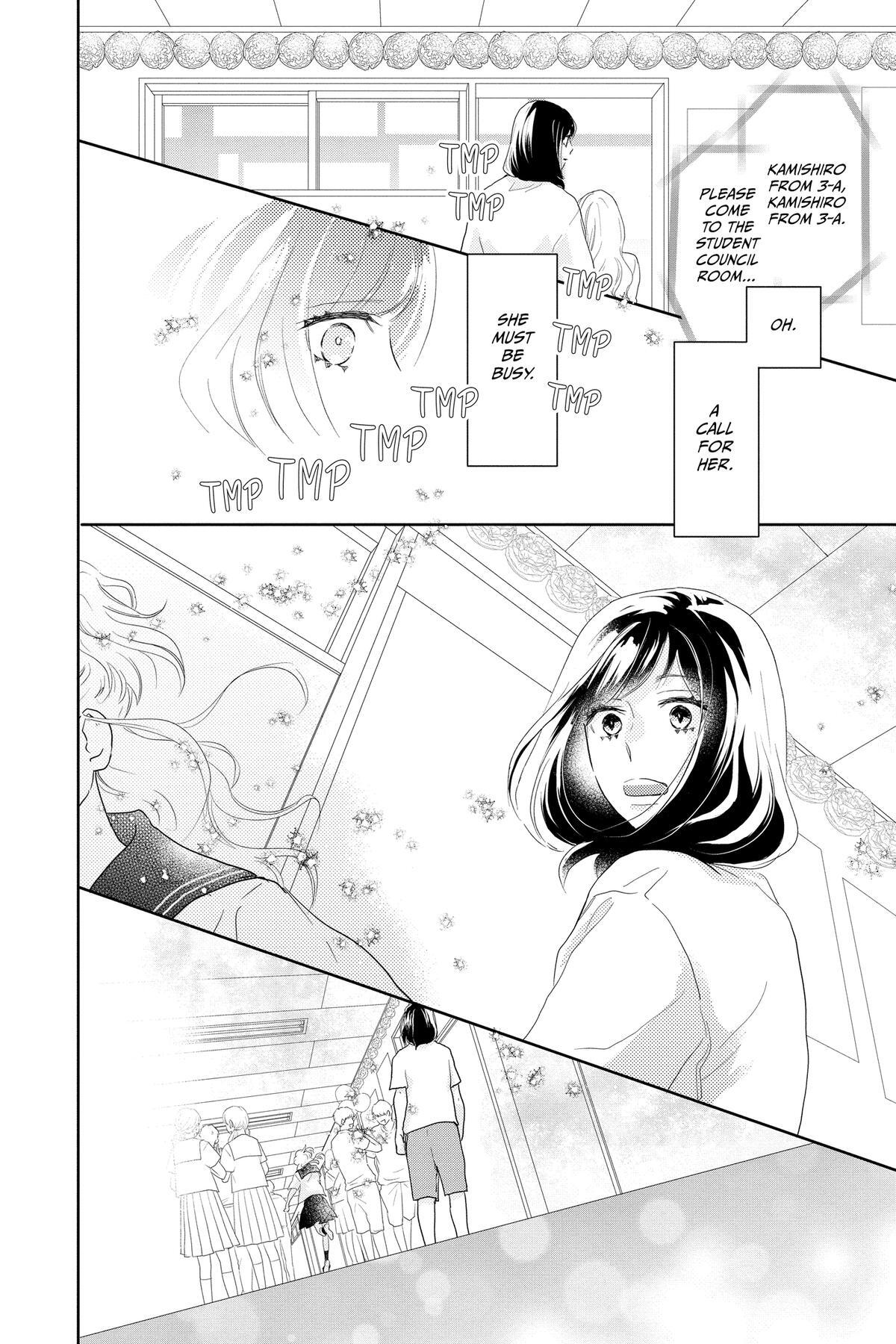 Read A Star Brighter Than the Sun Manga Online
