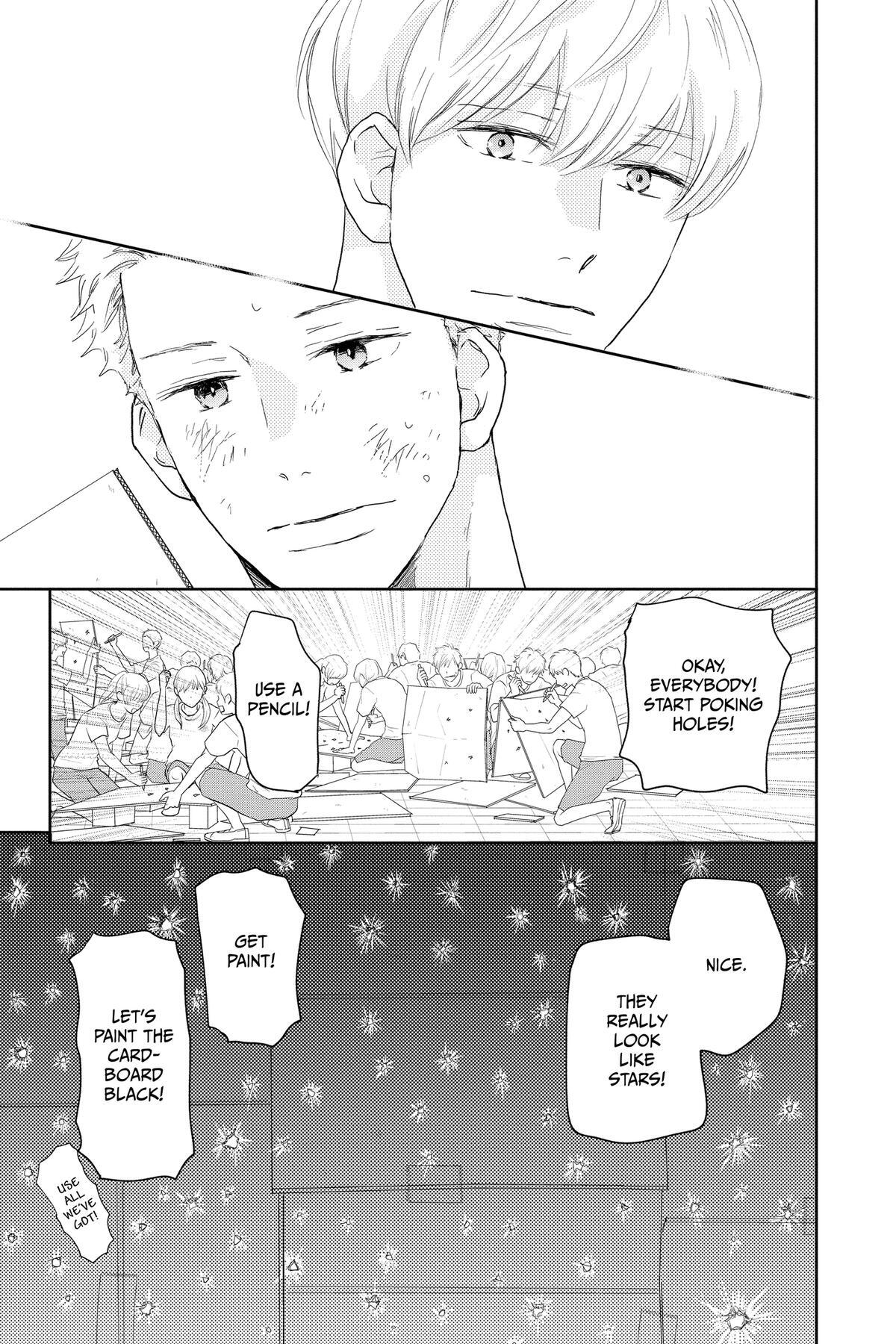 Read A Star Brighter Than the Sun Manga Online