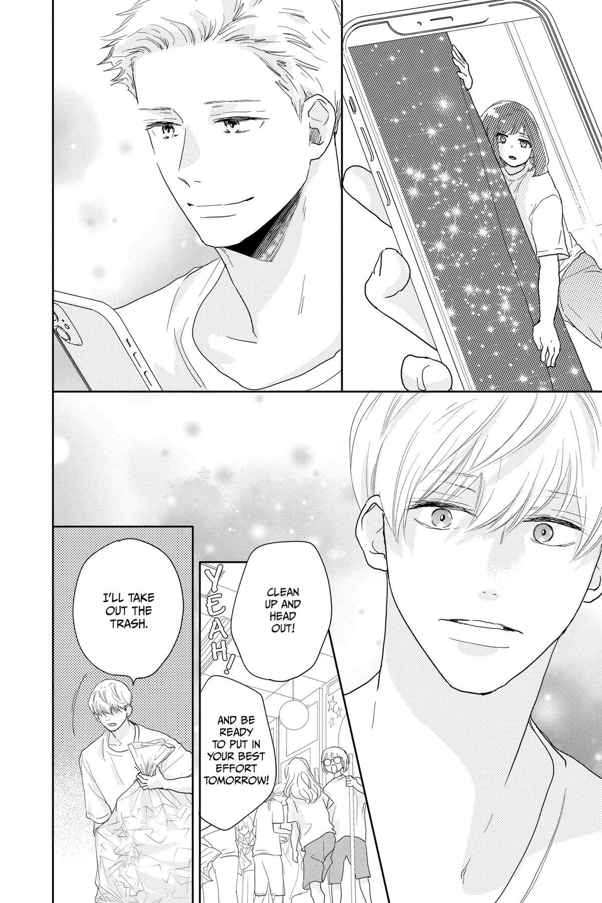 Read A Star Brighter Than the Sun Manga Online