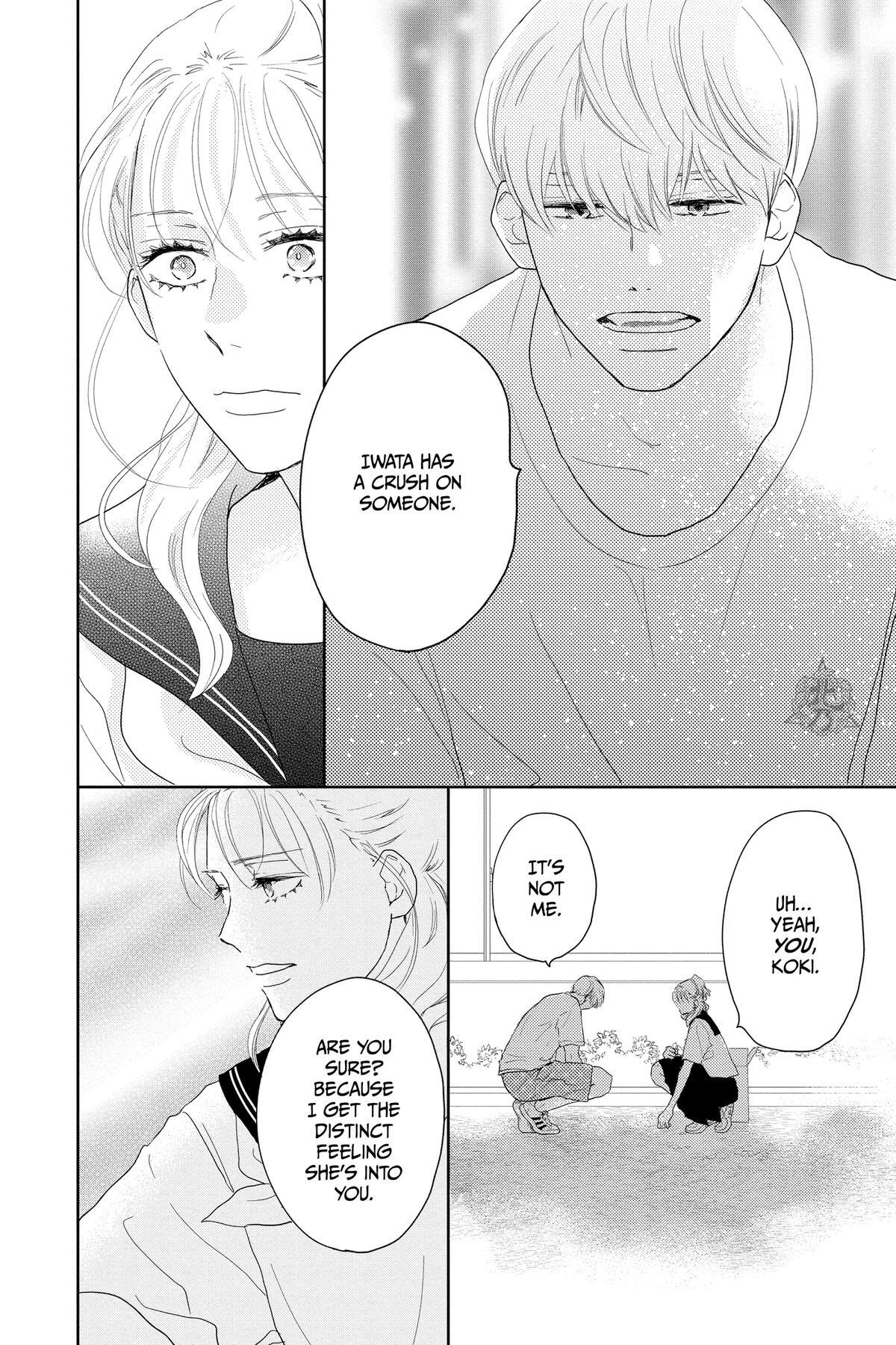 Read A Star Brighter Than the Sun Manga Online