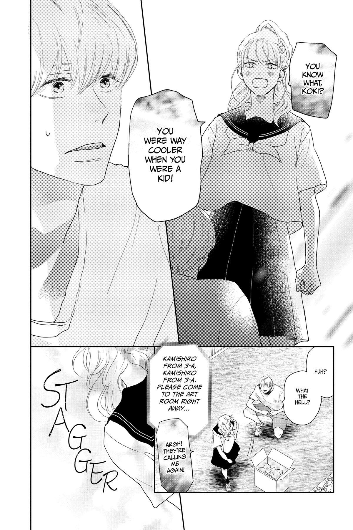 Read A Star Brighter Than the Sun Manga Online