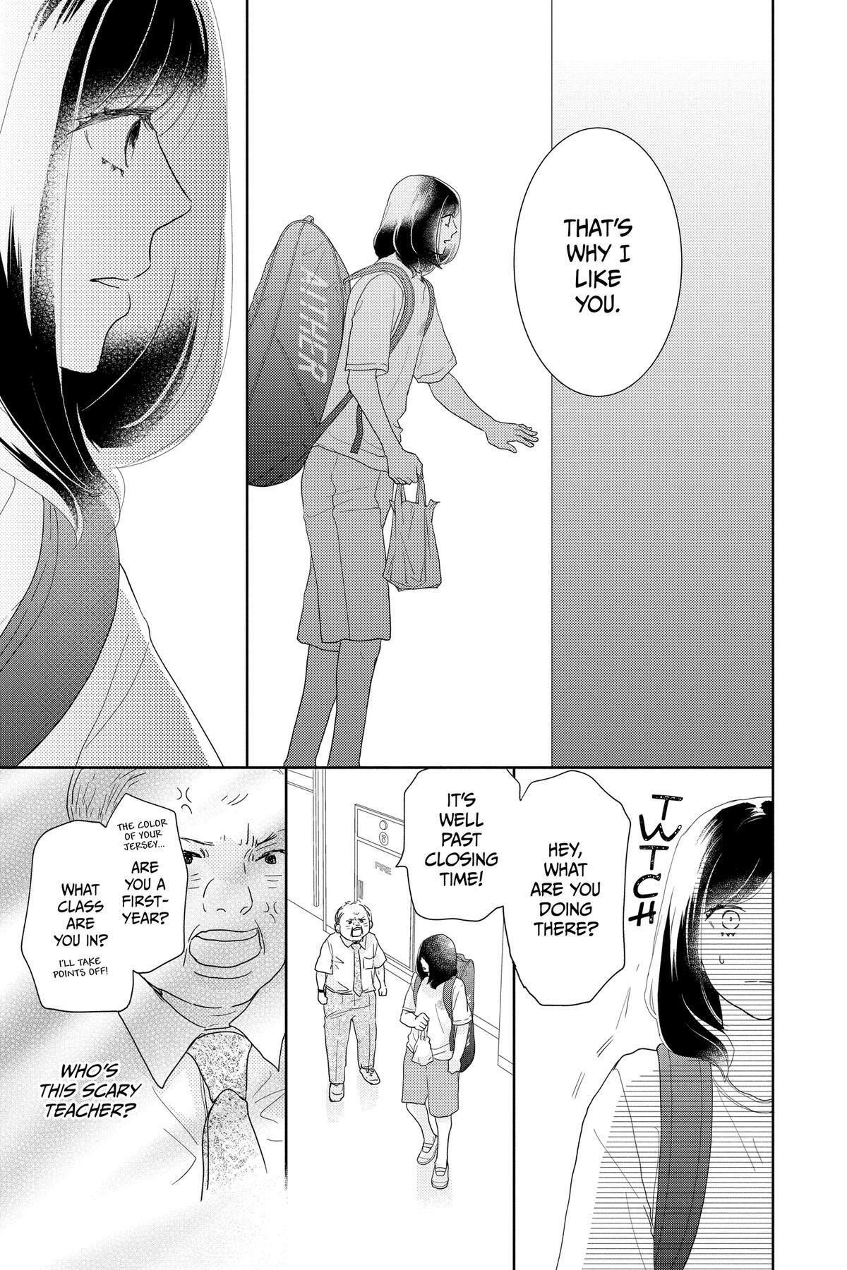 Read A Star Brighter Than the Sun Manga Online
