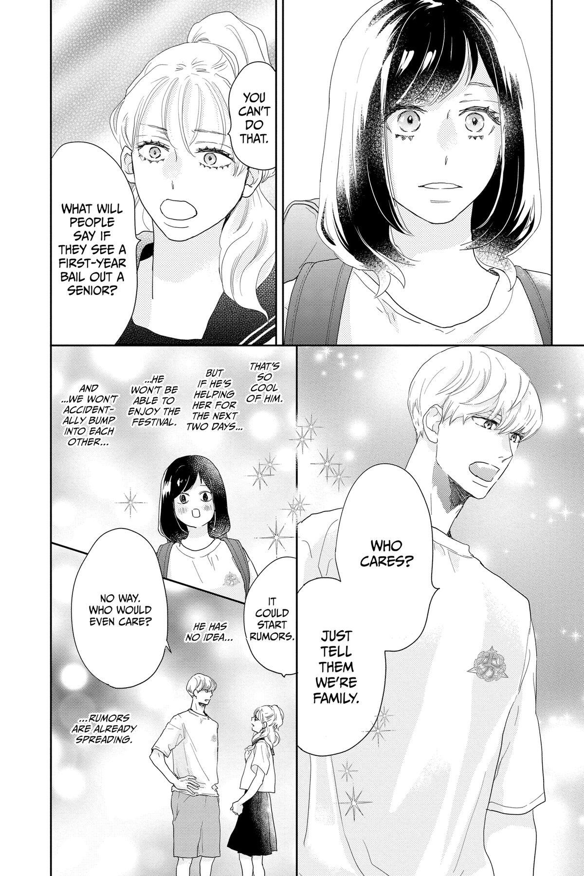 Read A Star Brighter Than the Sun Manga Online