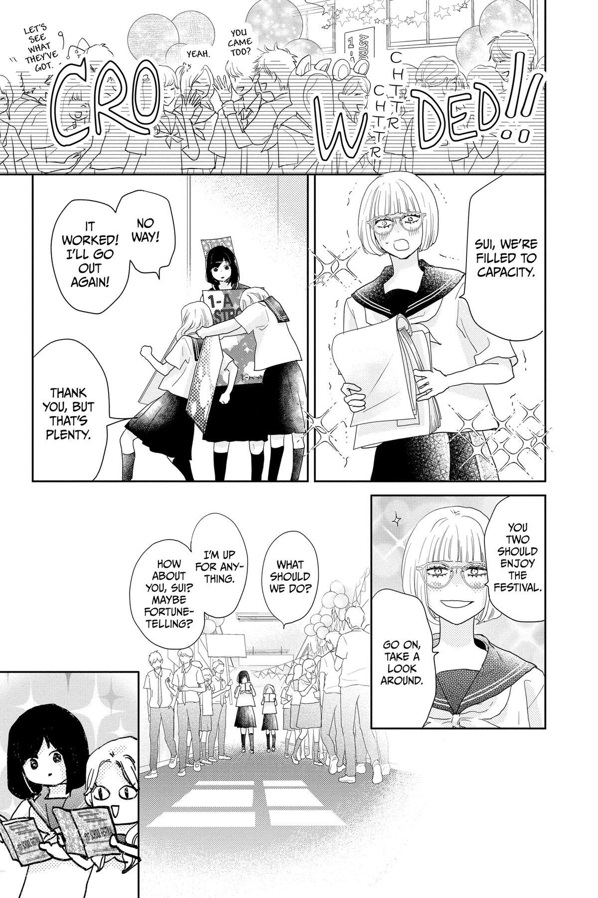 Read A Star Brighter Than the Sun Manga Online