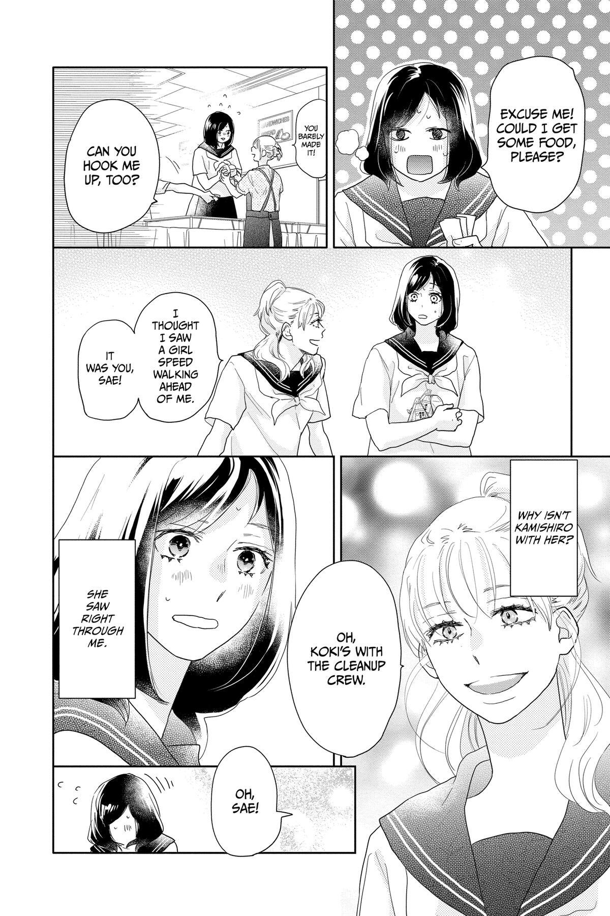 Read A Star Brighter Than the Sun Manga Online