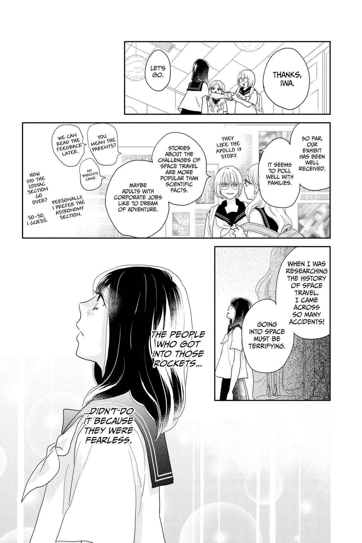 Read A Star Brighter Than the Sun Manga Online