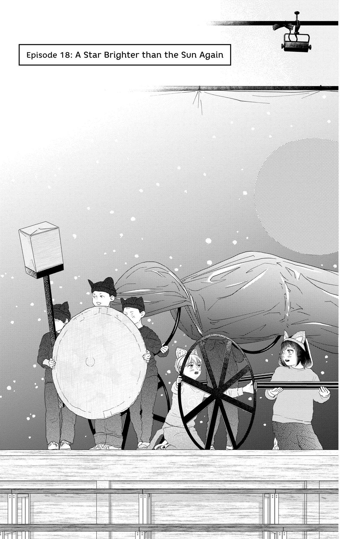 Read A Star Brighter Than the Sun Manga Online