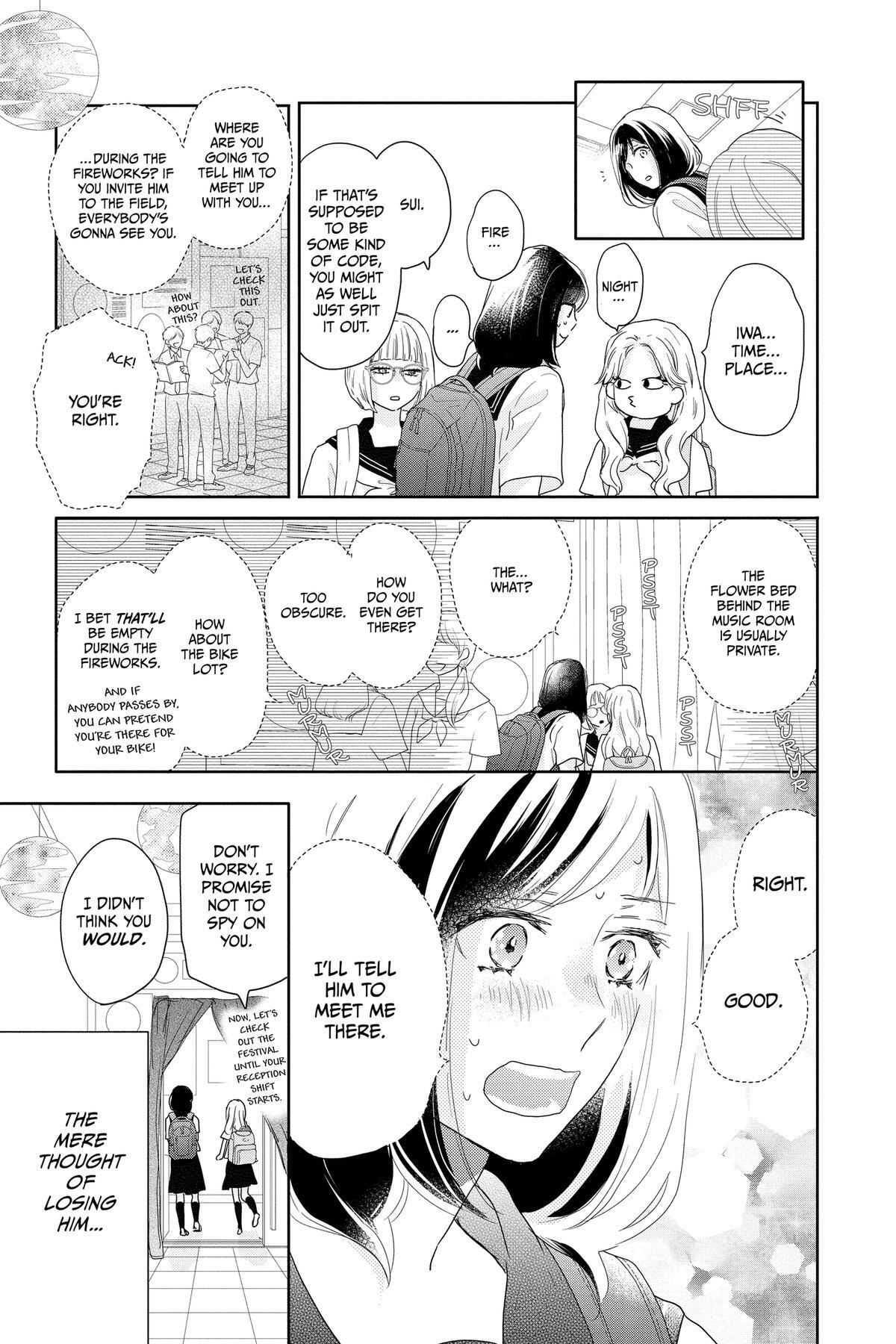 Read A Star Brighter Than the Sun Manga Online