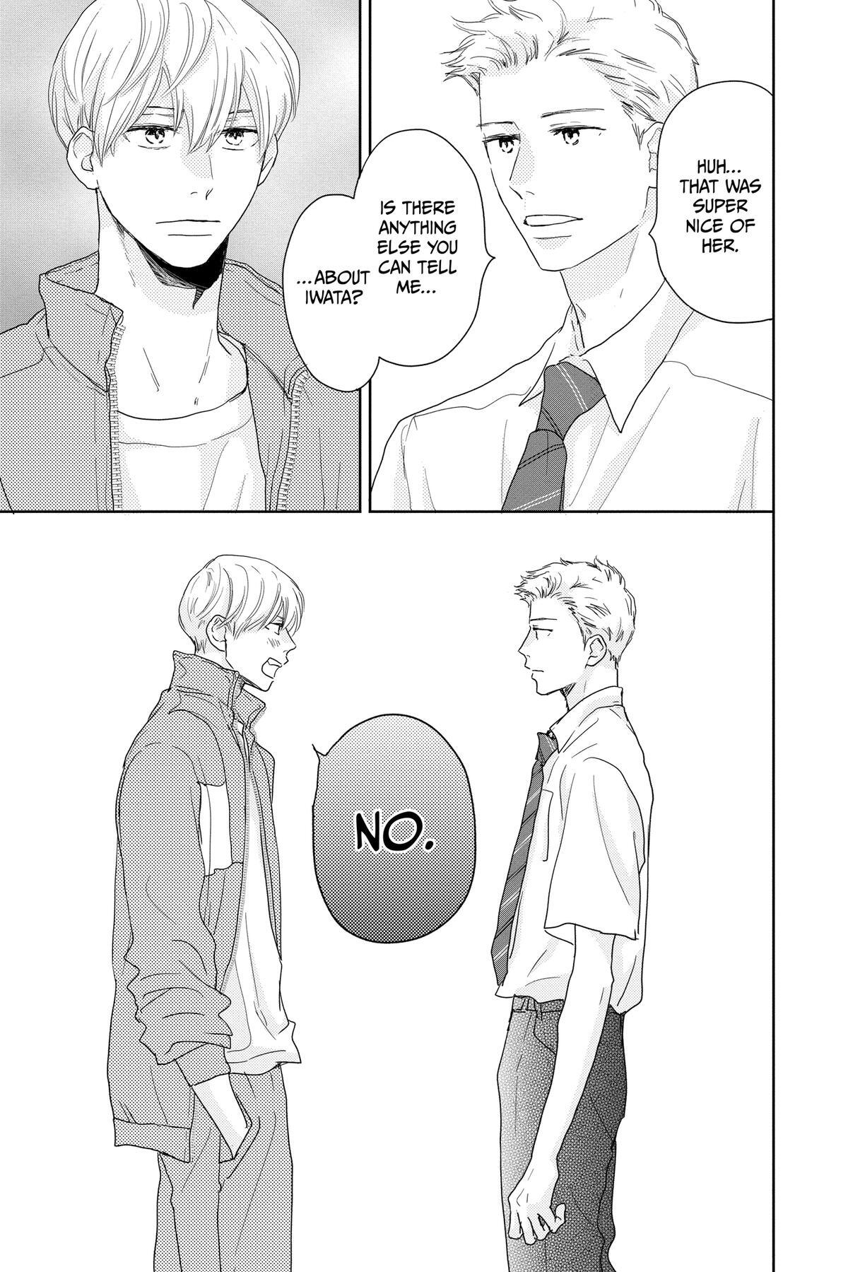 Read A Star Brighter Than the Sun Manga Online