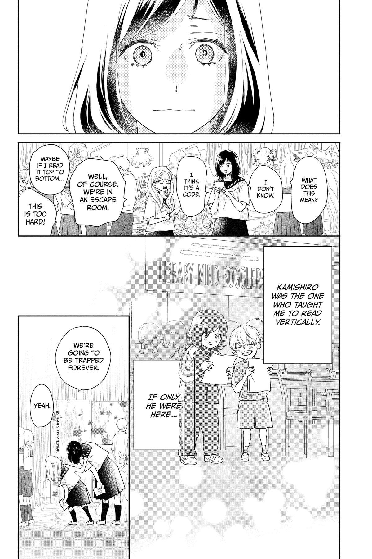 Read A Star Brighter Than the Sun Manga Online