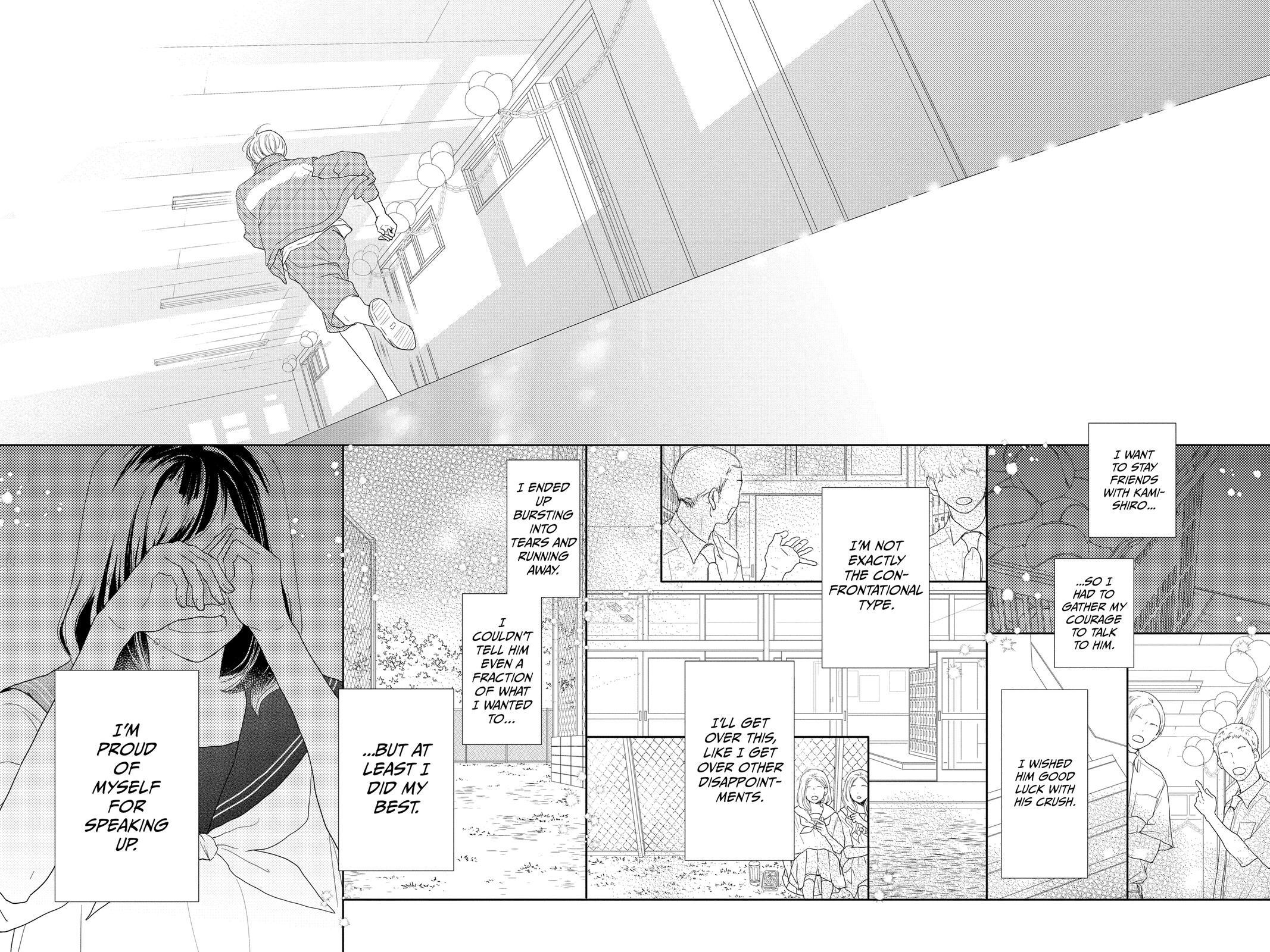 Read A Star Brighter Than the Sun Manga Online