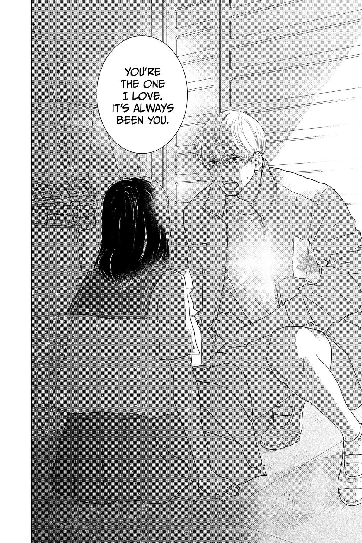 Read A Star Brighter Than the Sun Manga Online