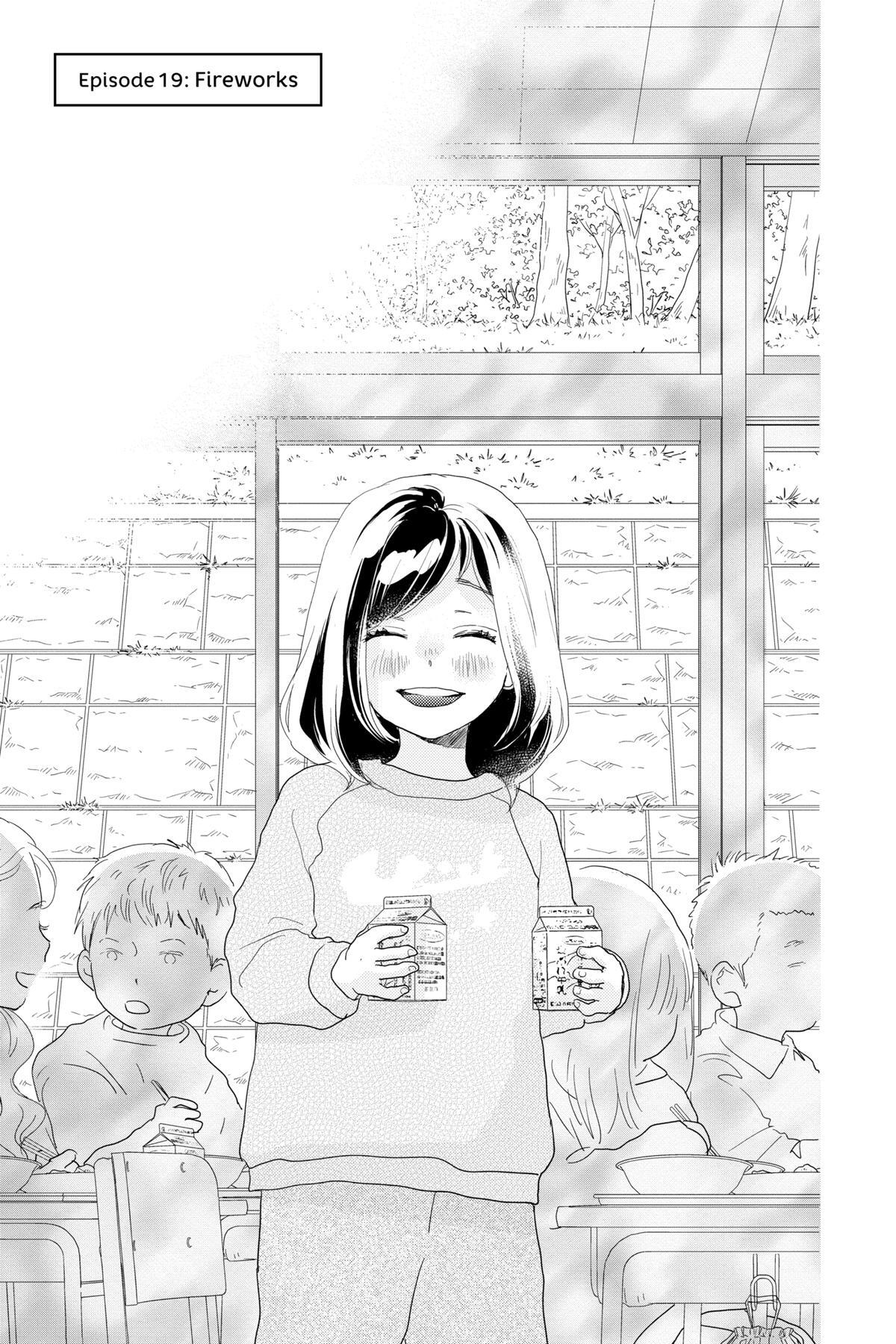 Read A Star Brighter Than the Sun Manga Online