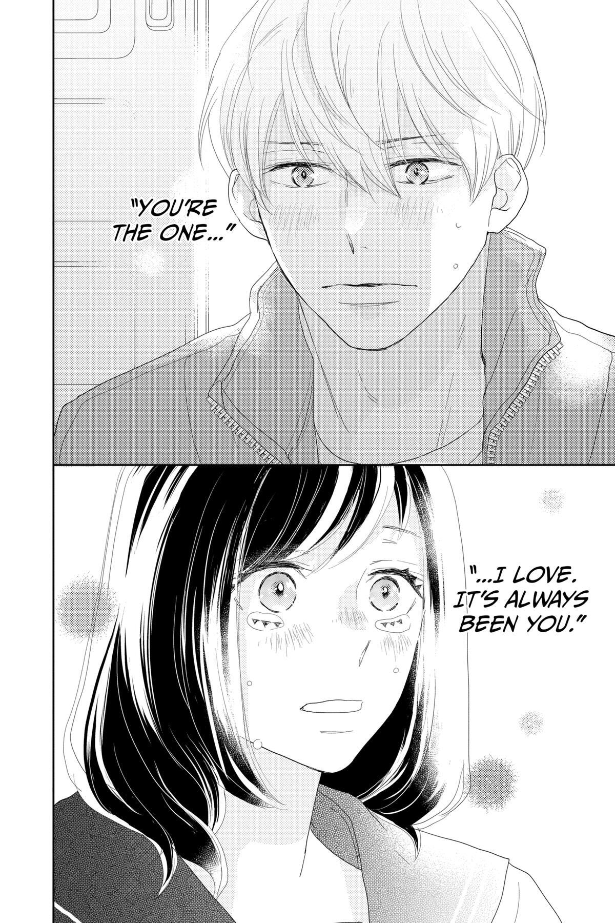 Read A Star Brighter Than the Sun Manga Online