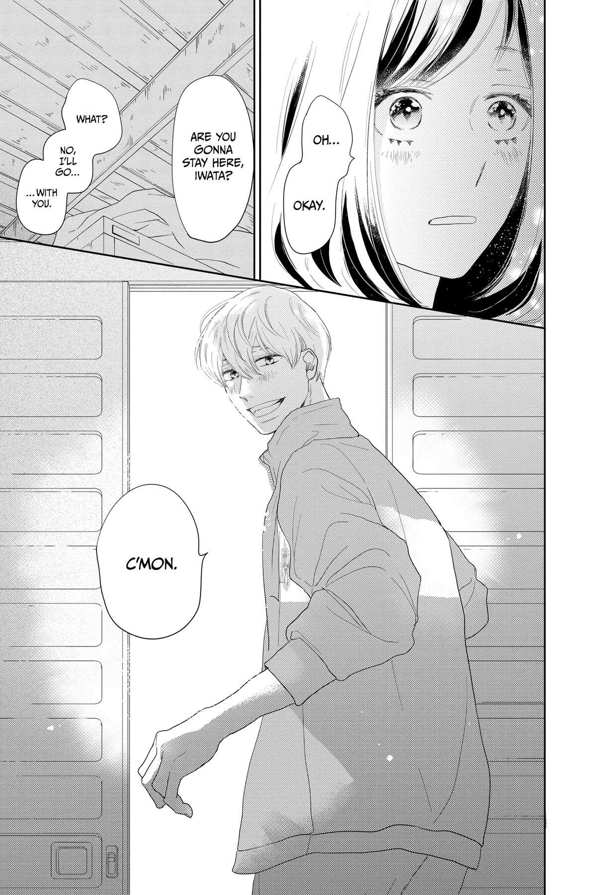 Read A Star Brighter Than the Sun Manga Online