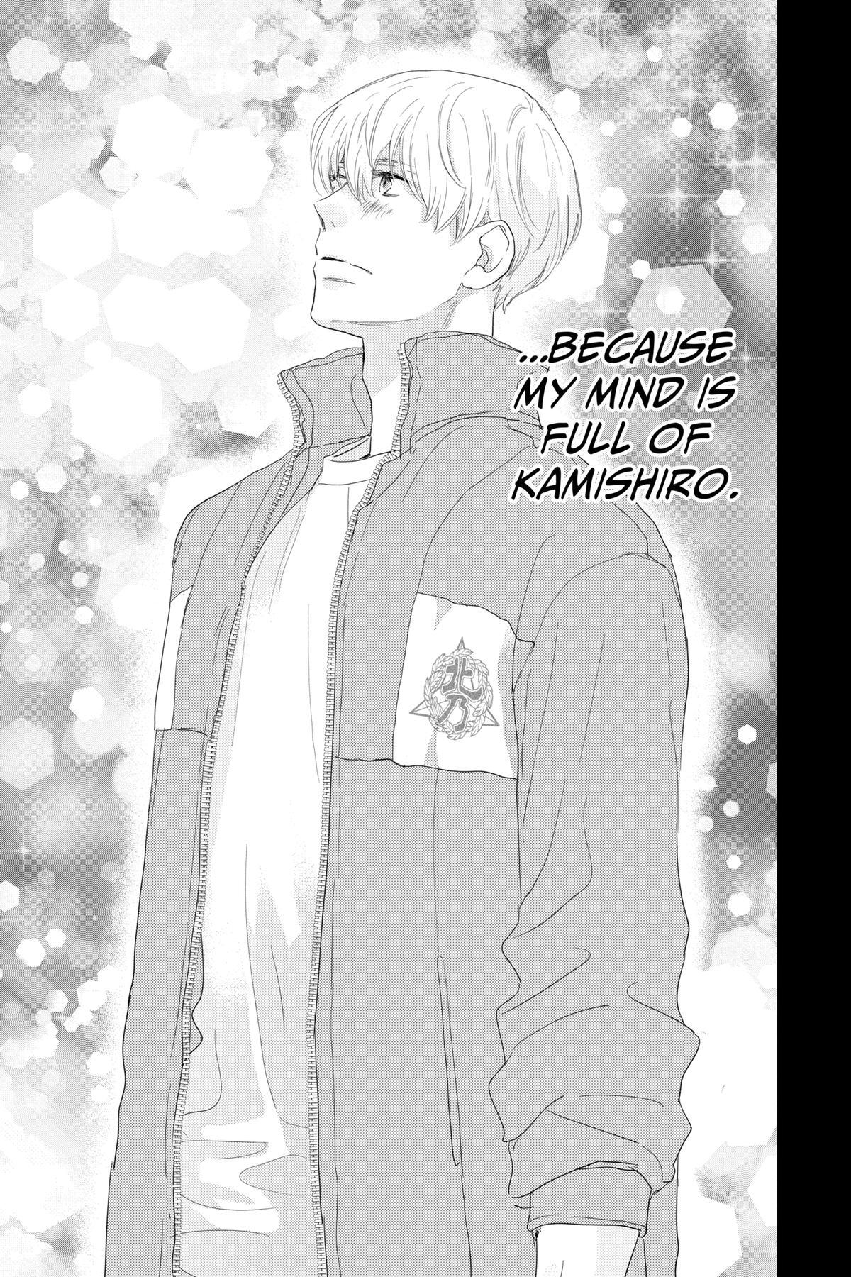 Read A Star Brighter Than the Sun Manga Online