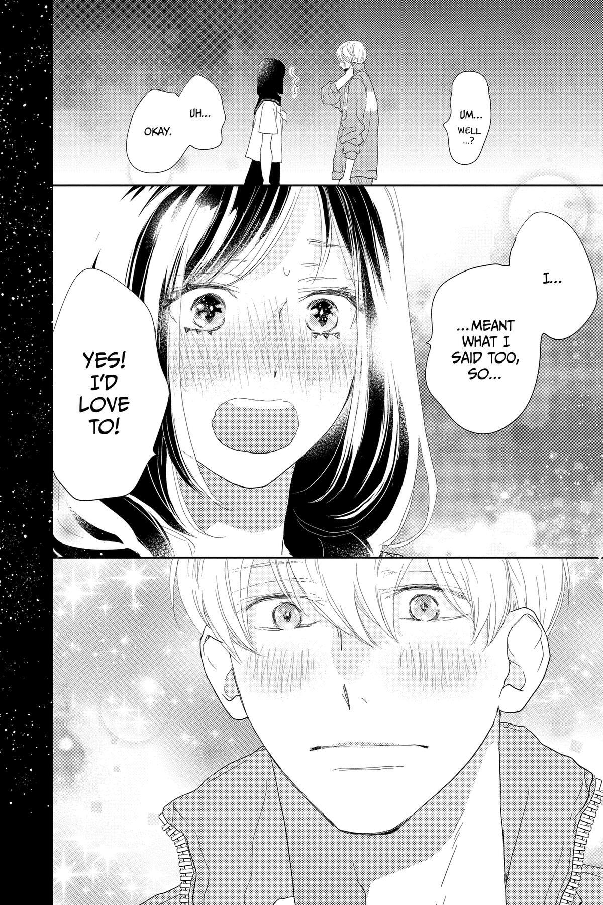Read A Star Brighter Than the Sun Manga Online