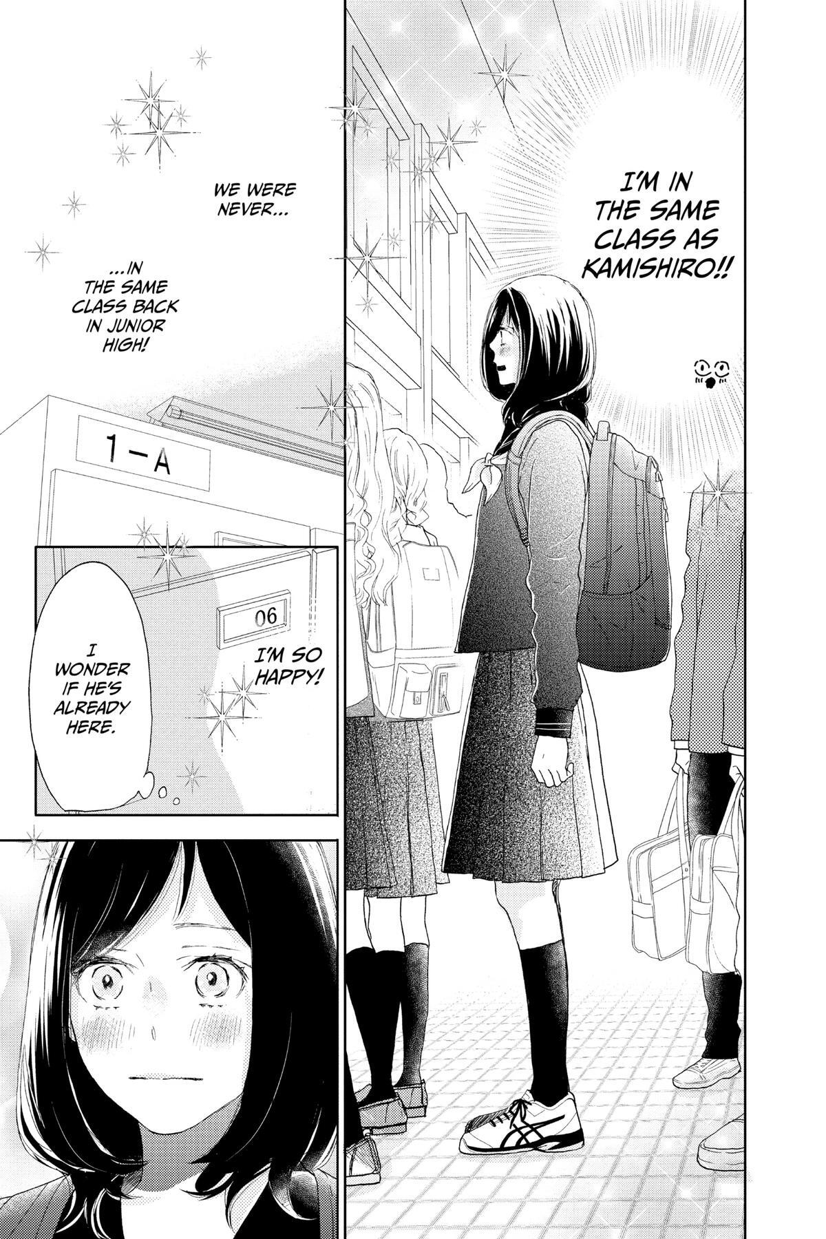Read A Star Brighter Than the Sun Manga Online