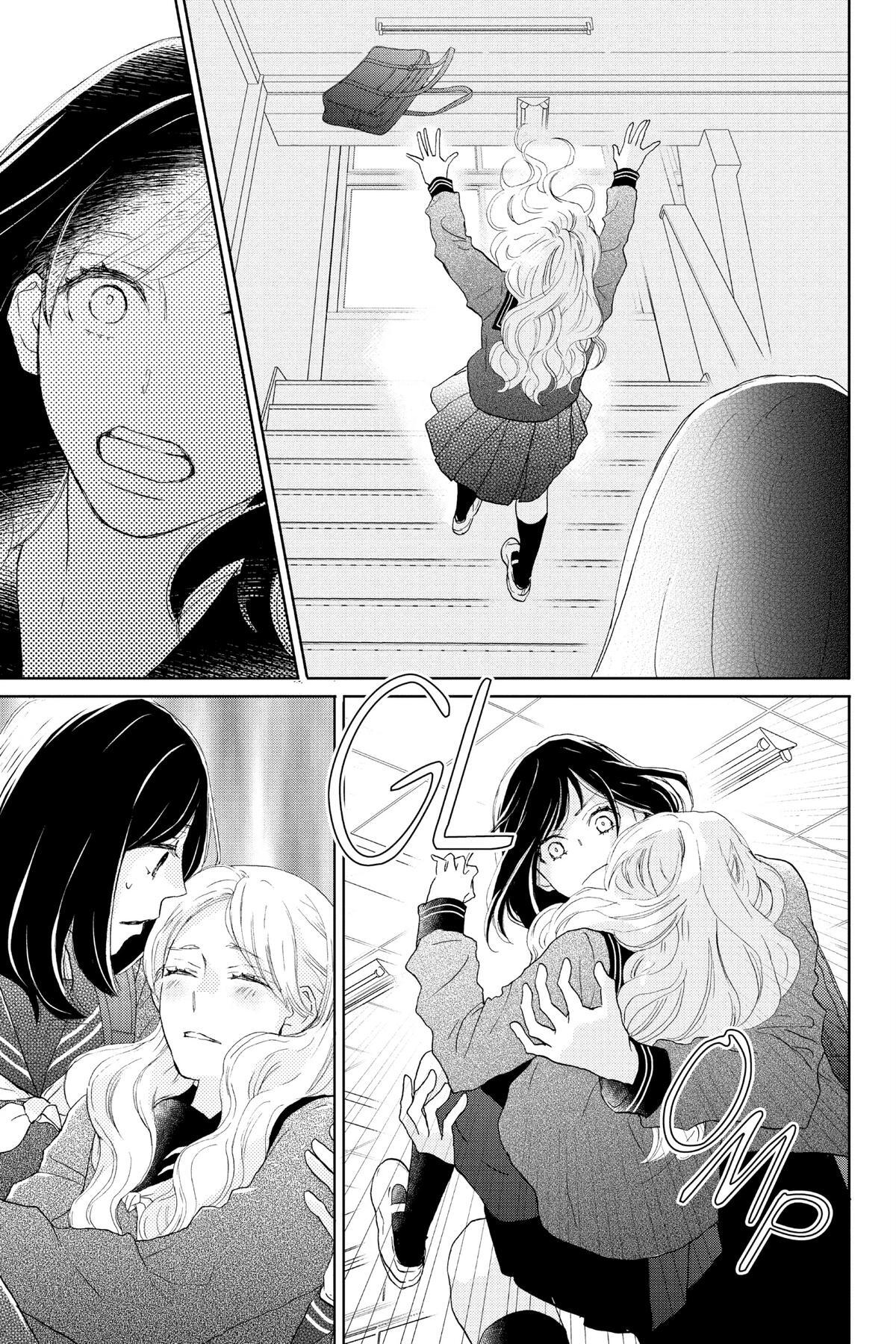 Read A Star Brighter Than the Sun Manga Online