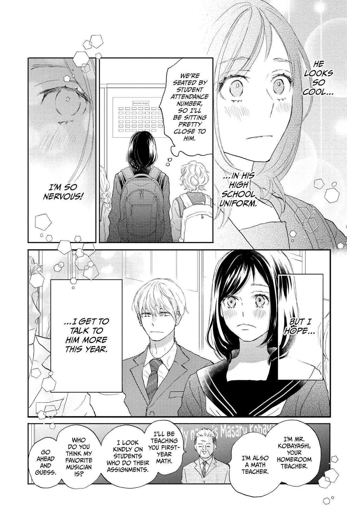 Read A Star Brighter Than the Sun Manga Online