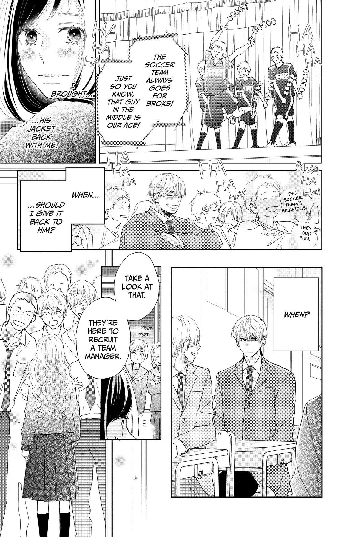 Read A Star Brighter Than the Sun Manga Online
